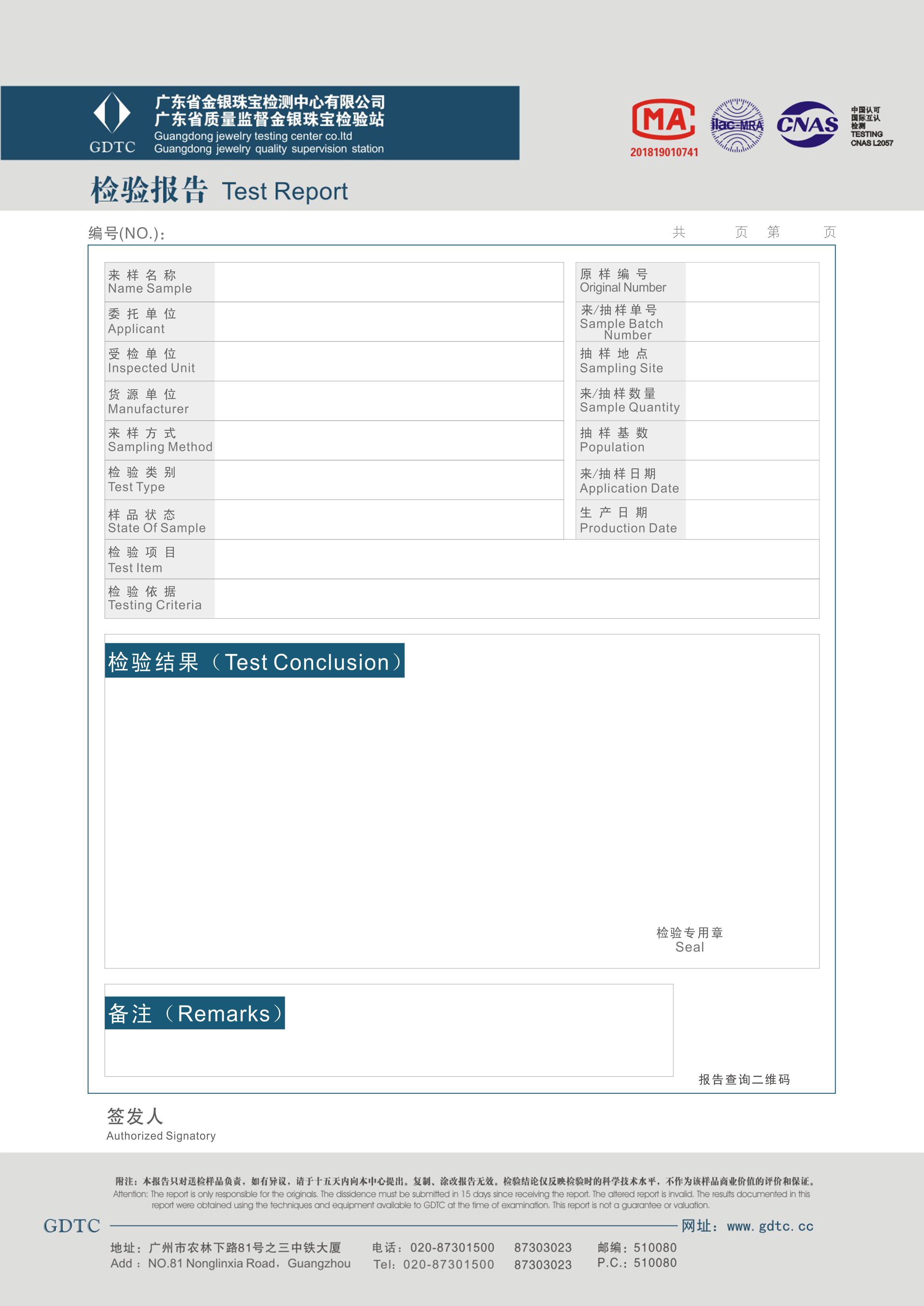 占位图